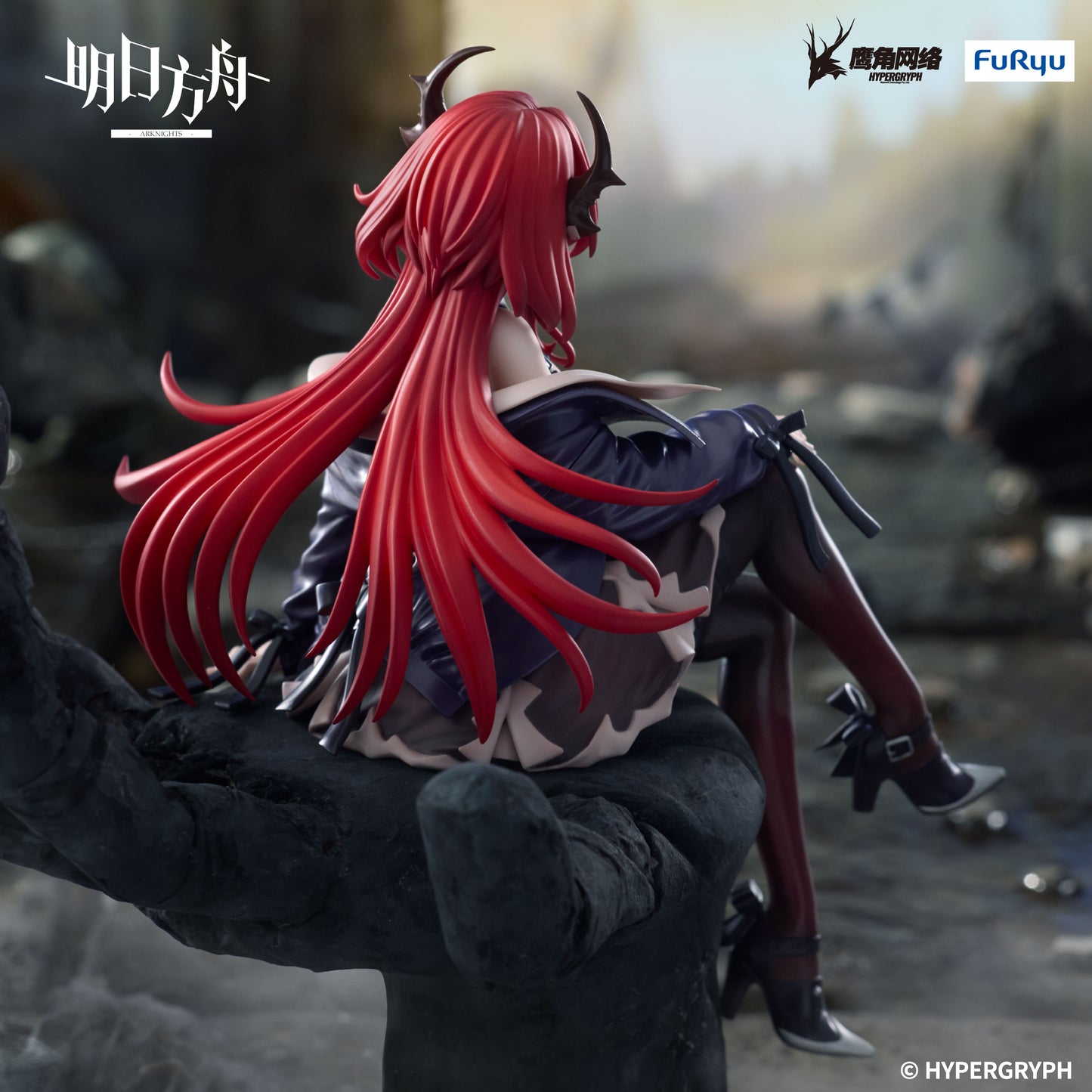 (Pre-Order) Arknights - Noodle Stopper Prize Figure - Surtr