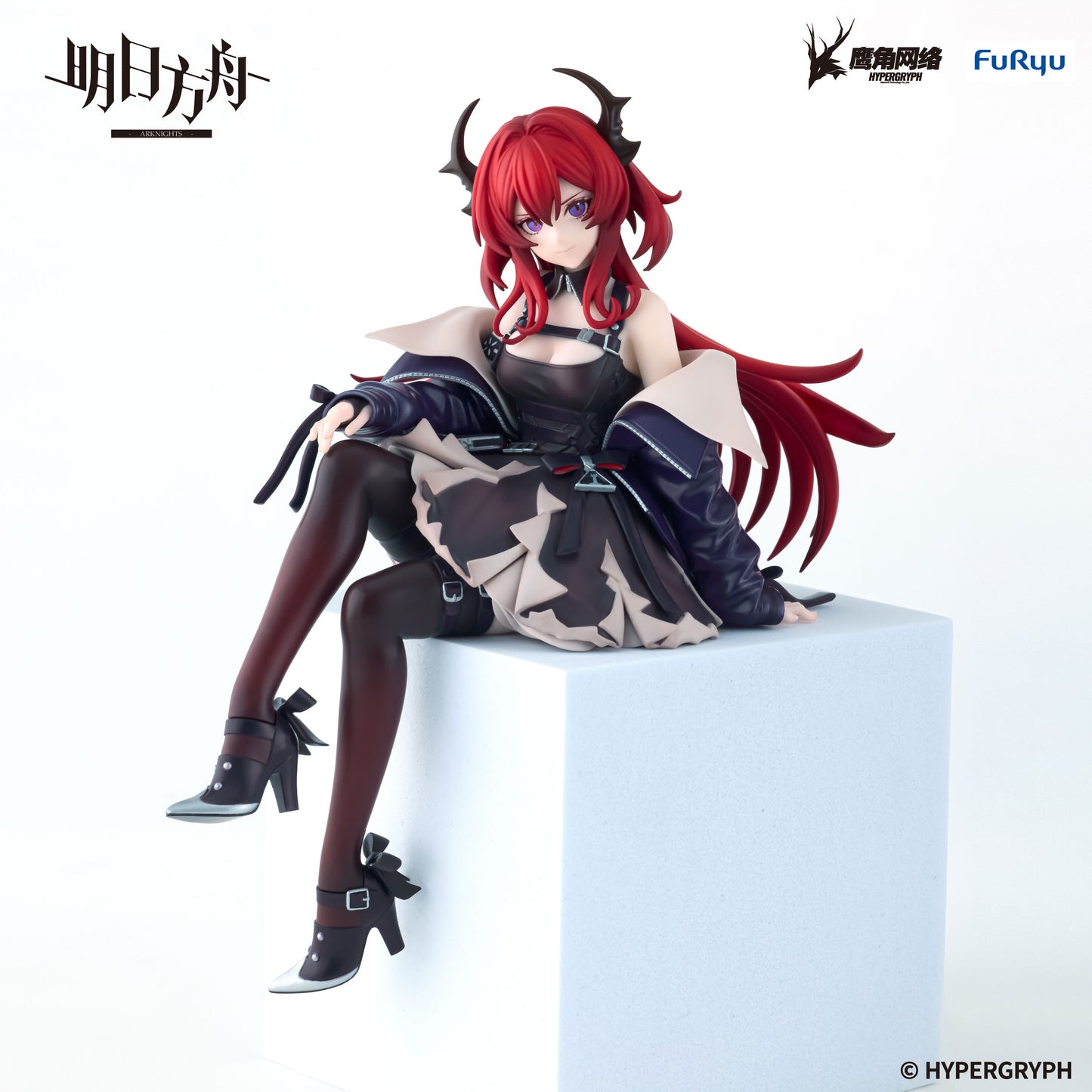 (Pre-Order) Arknights - Noodle Stopper Prize Figure - Surtr