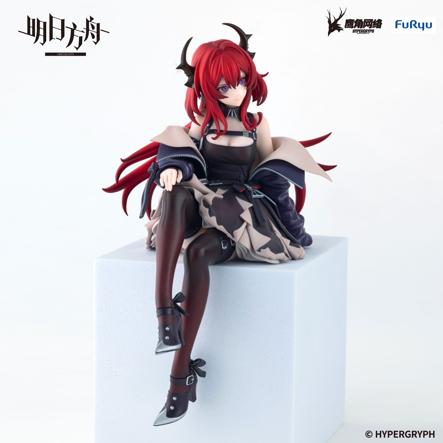(Pre-Order) Arknights - Noodle Stopper Prize Figure - Surtr
