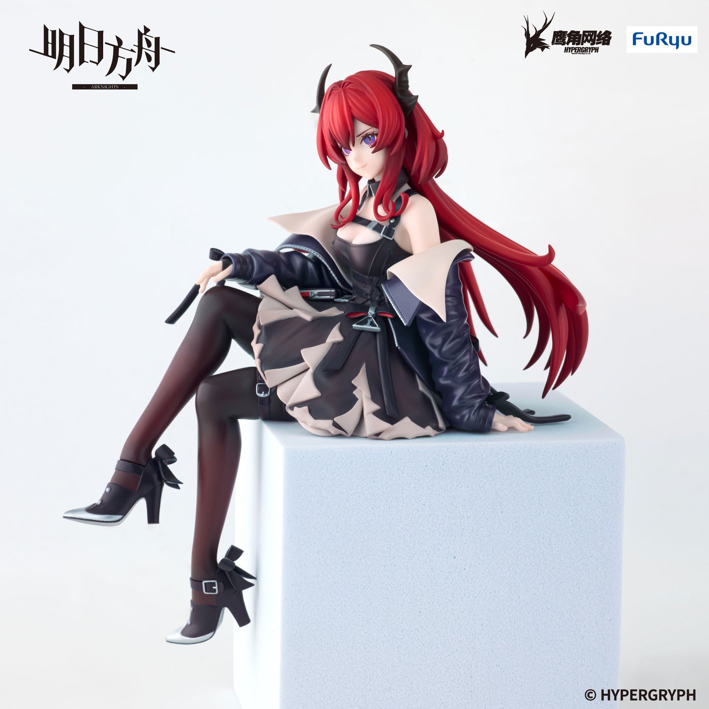 (Pre-Order) Arknights - Noodle Stopper Prize Figure - Surtr