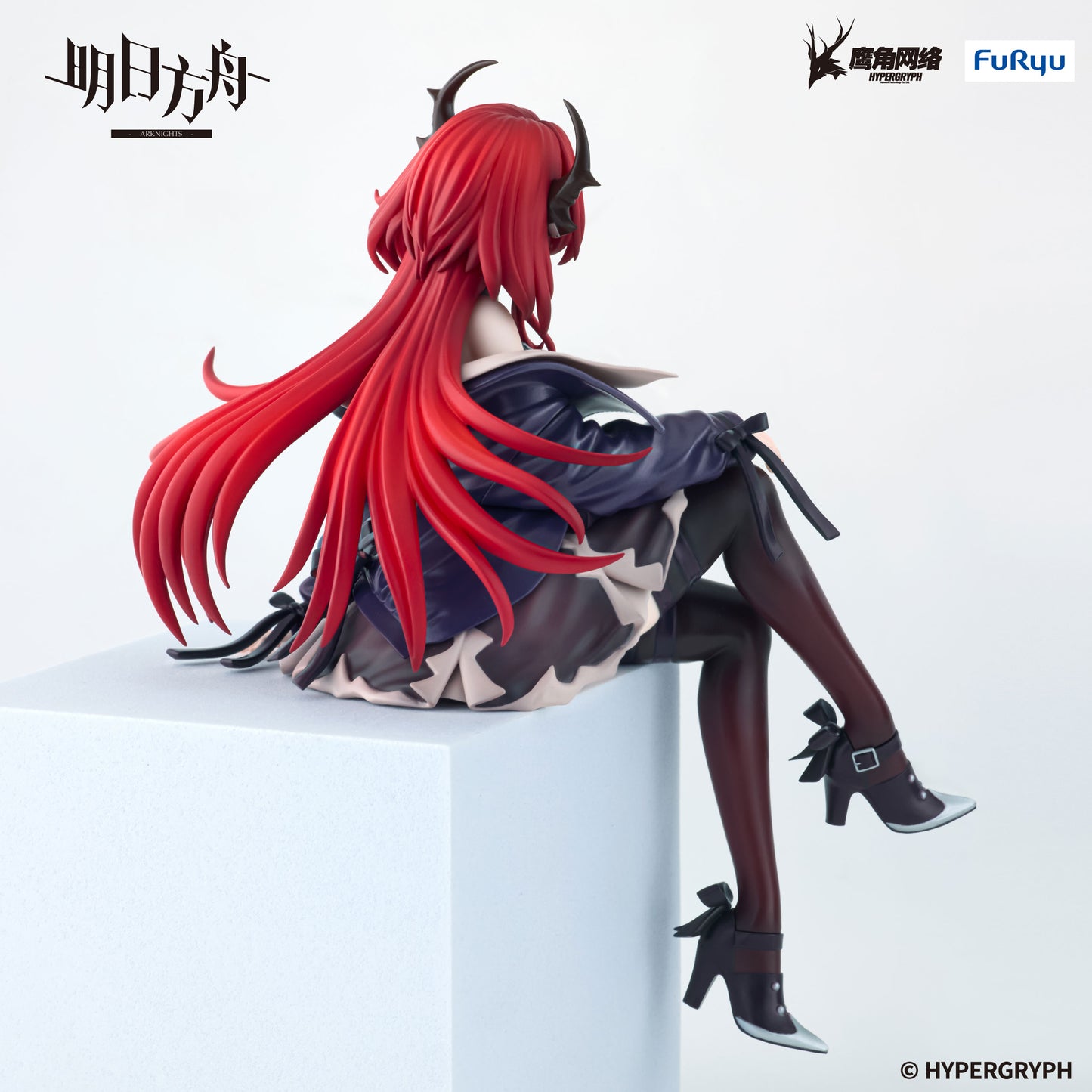 (Pre-Order) Arknights - Noodle Stopper Prize Figure - Surtr