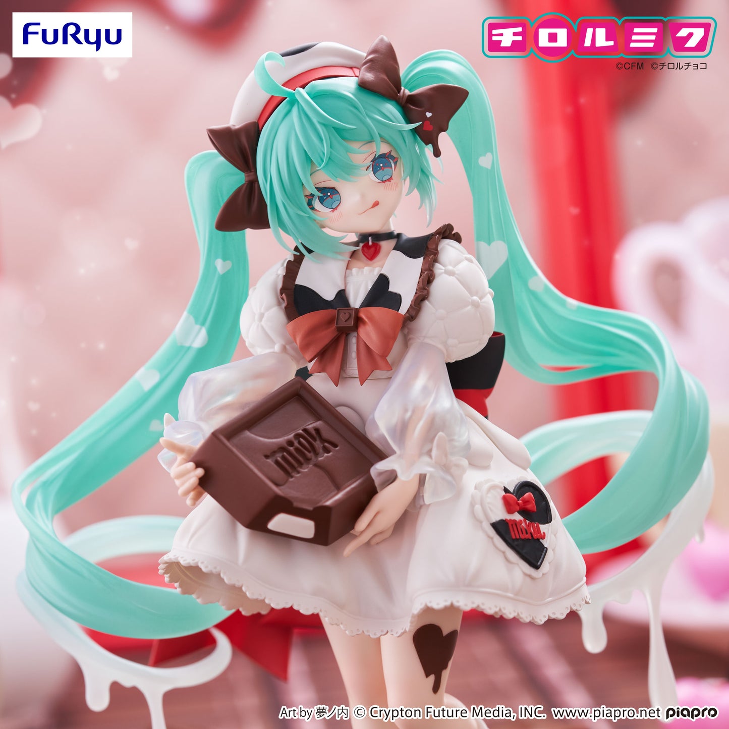(Pre-Order) Hatsune Miku x TIROL CHOCO Trio-Try-iT - Prize Figure - CHOCO Milk ver.