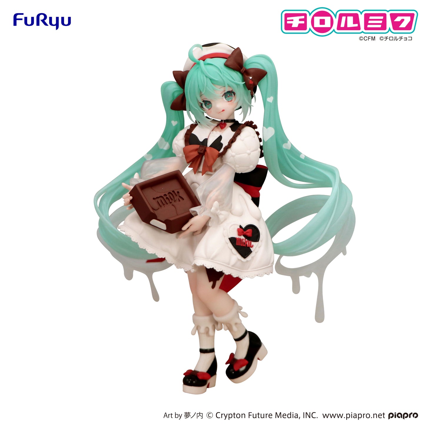 (Pre-Order) Hatsune Miku x TIROL CHOCO Trio-Try-iT - Prize Figure - CHOCO Milk ver.