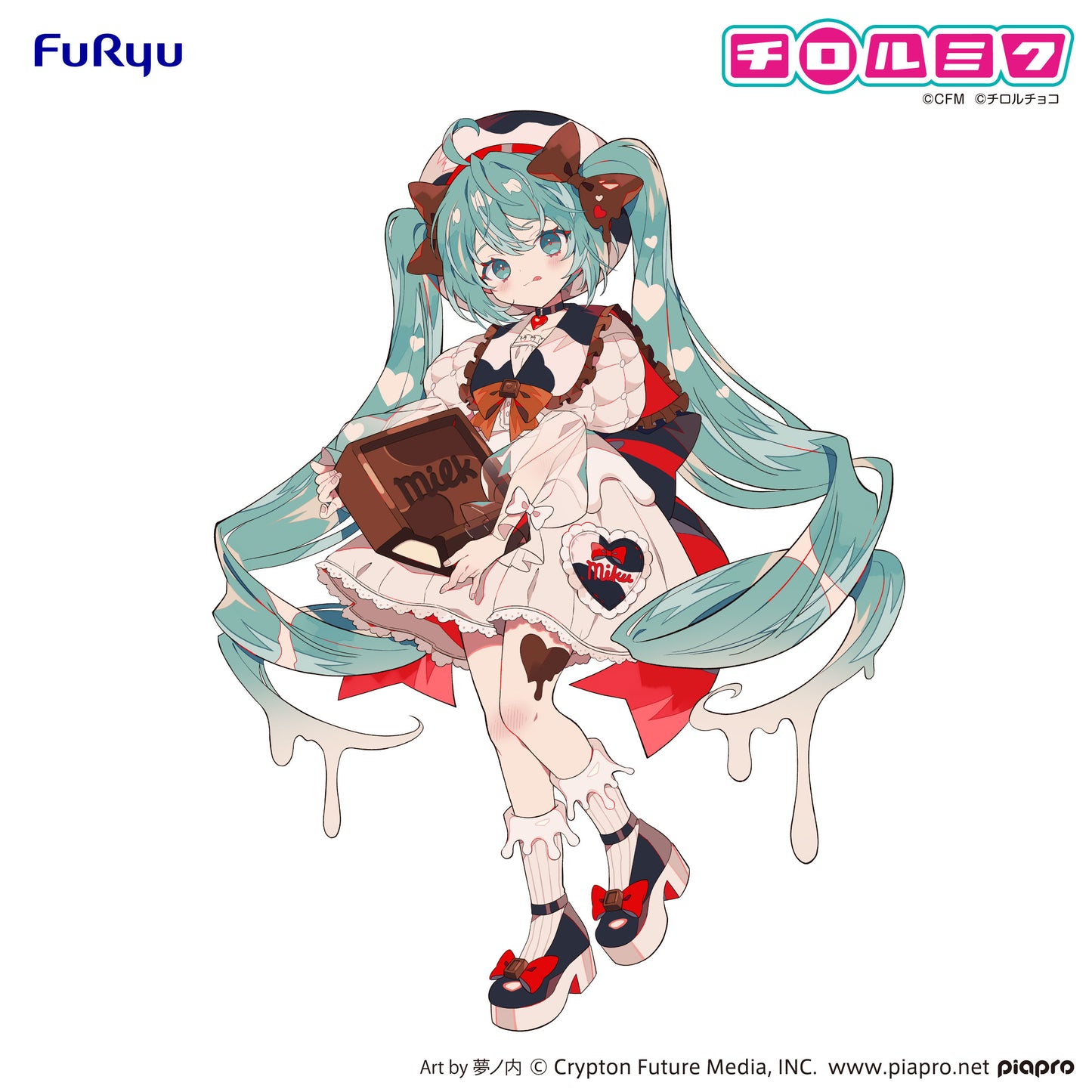 (Pre-Order) Hatsune Miku x TIROL CHOCO Trio-Try-iT - Prize Figure - CHOCO Milk ver.