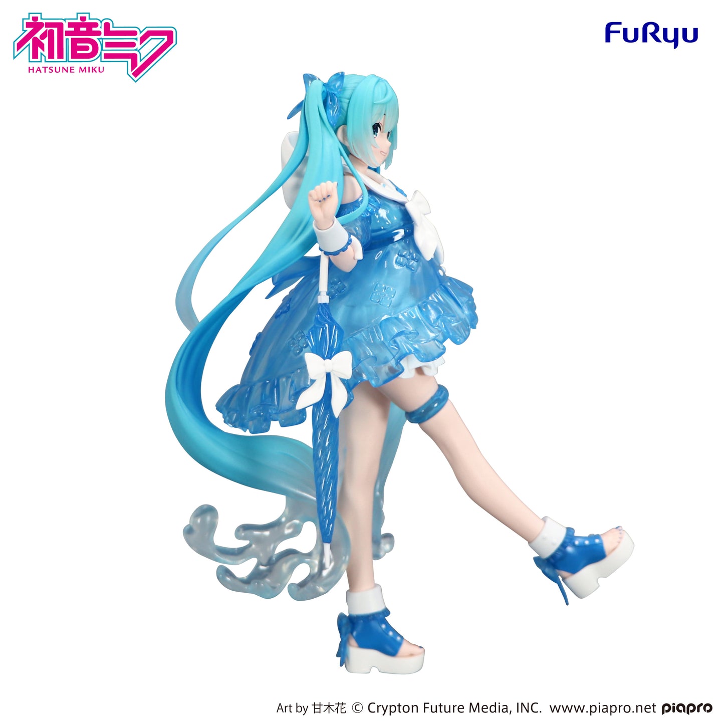(Pre-Order) Hatsune Miku - Trio-Try-iT Prize Figure - Rainy Dance