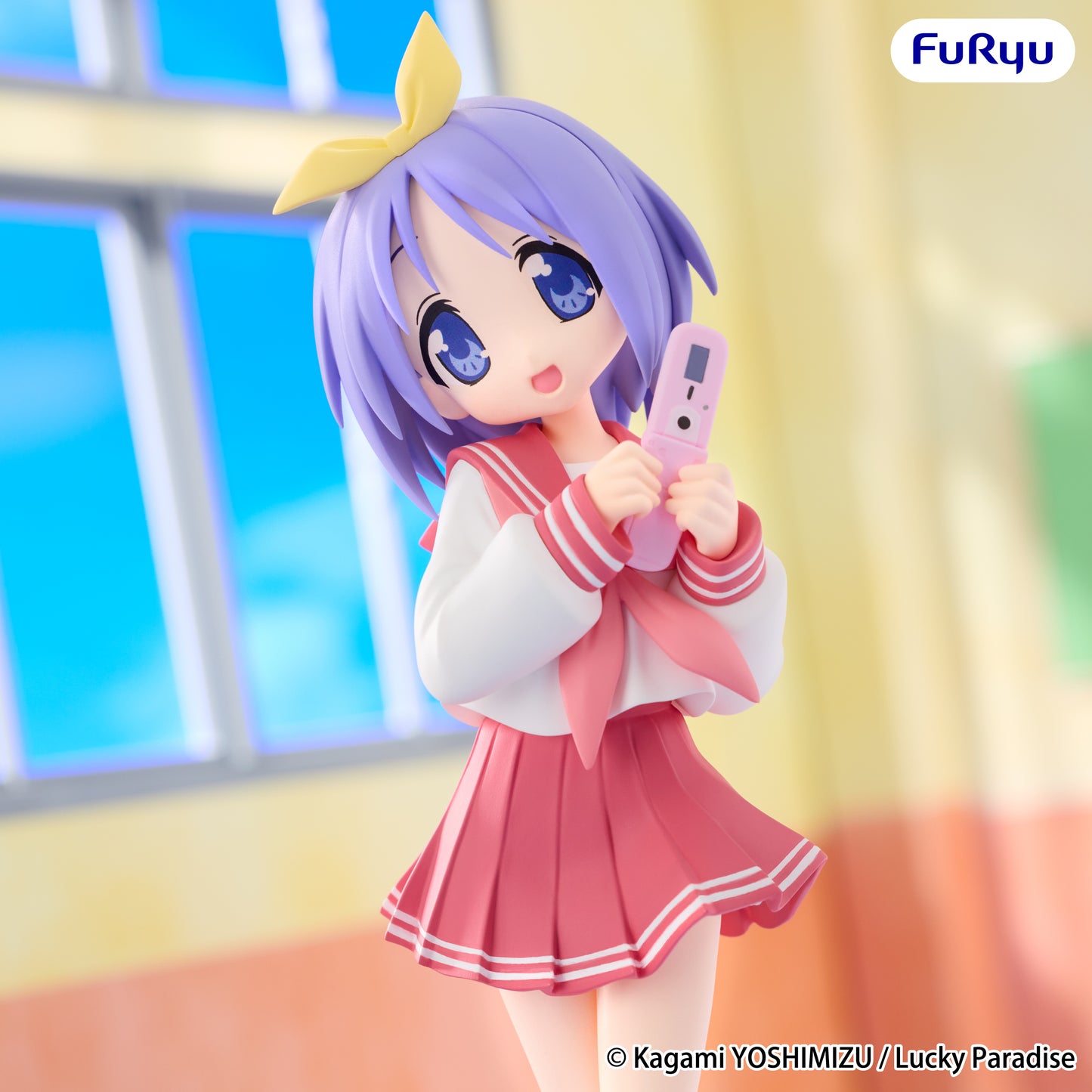 (Pre-Order) Lucky Star - Trio-Try-iT Prize Figure - Tsukasa Hiiragi
