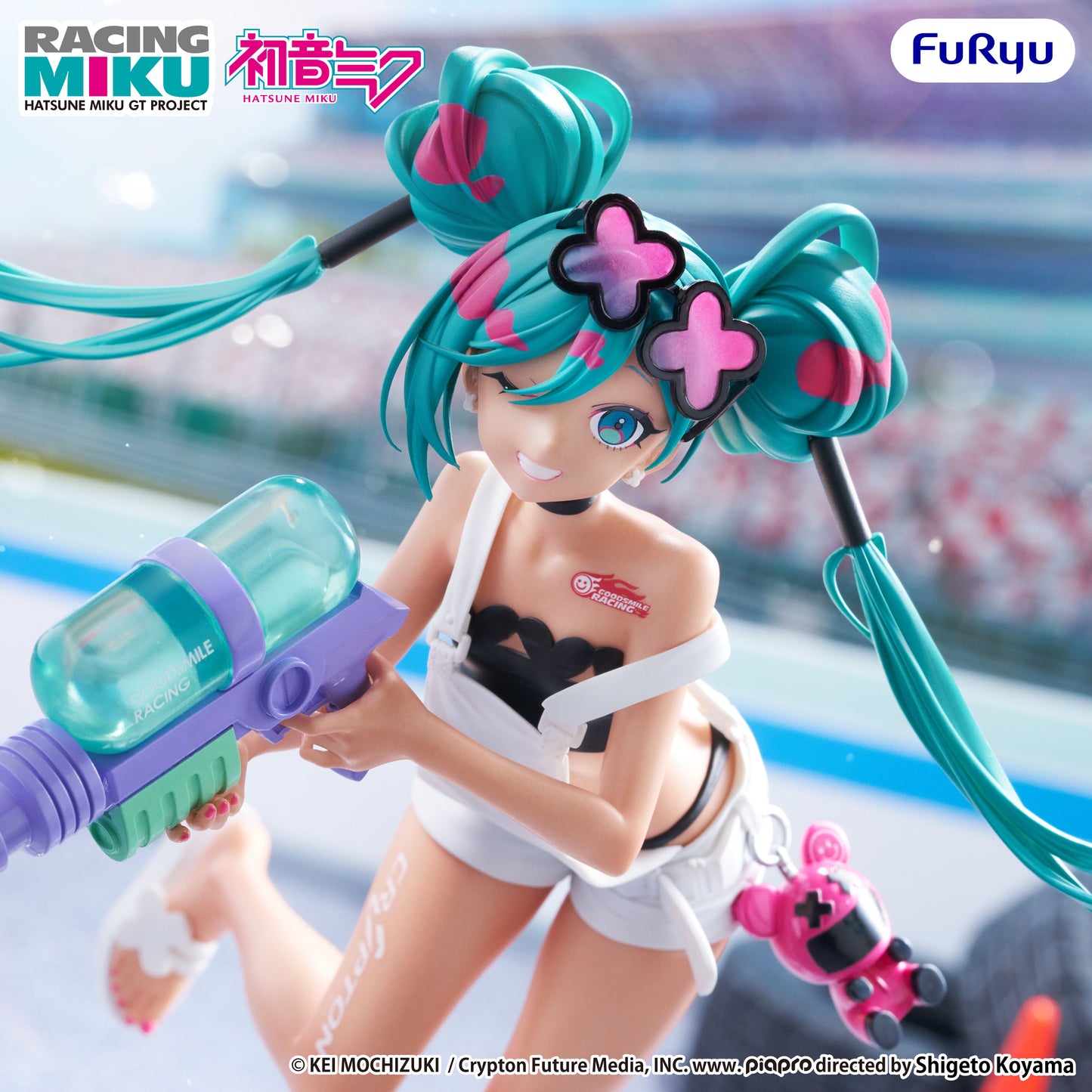 (Pre-Order) Hatsune Miku GT Project Muchute Prize Figure - Racing Miku 2025 Sepang ver.