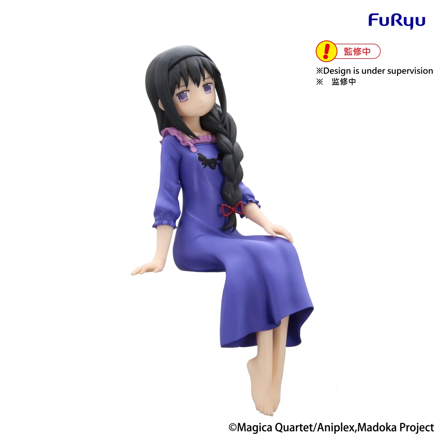 (Pre-Order) Puella Magi Madoka Magica Noodle Stopper Prize Figure - Homura Akemi