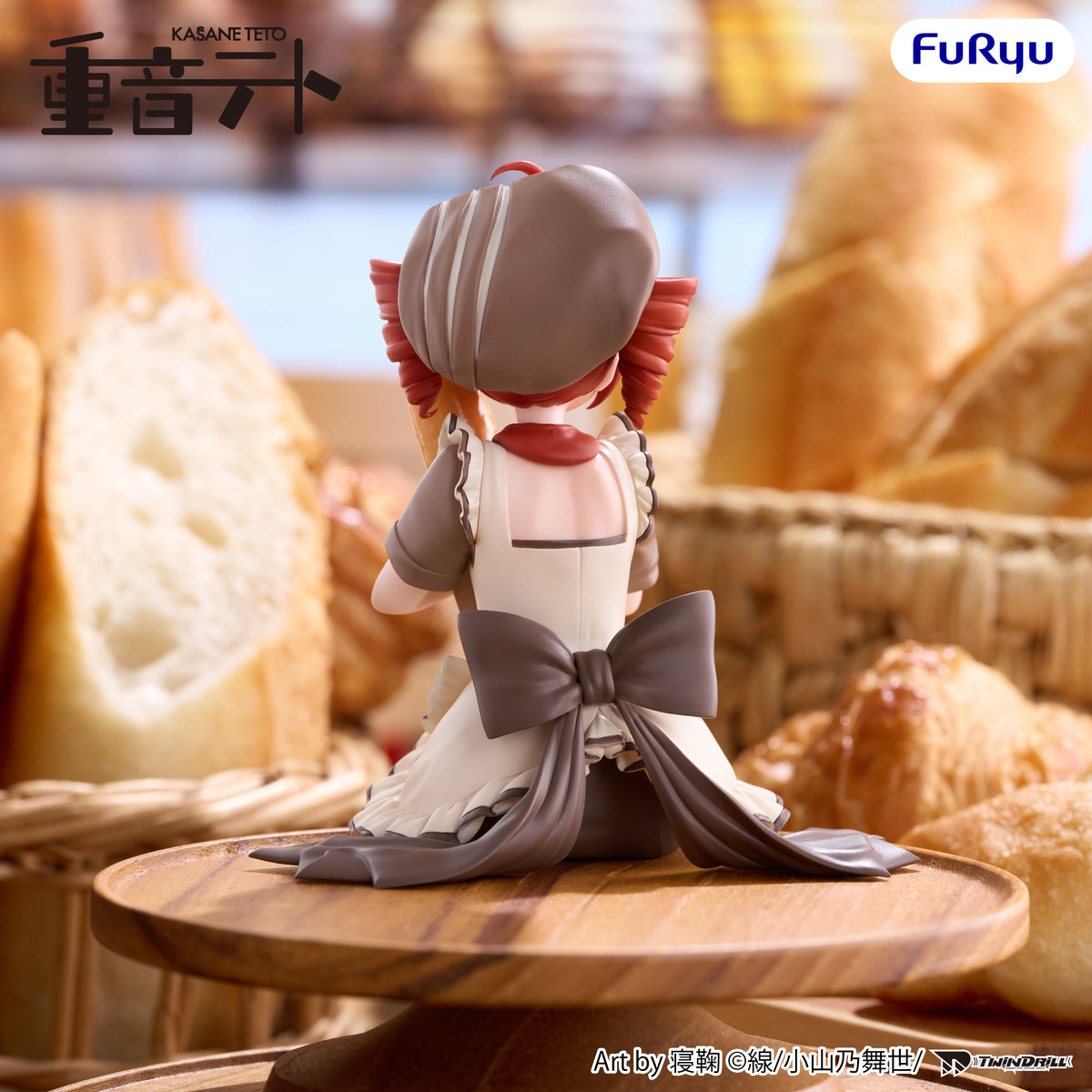 (Pre-Order) KASANE TETO Noodle Stopper Prize Figure - KASANE TETO Baguette ver.
