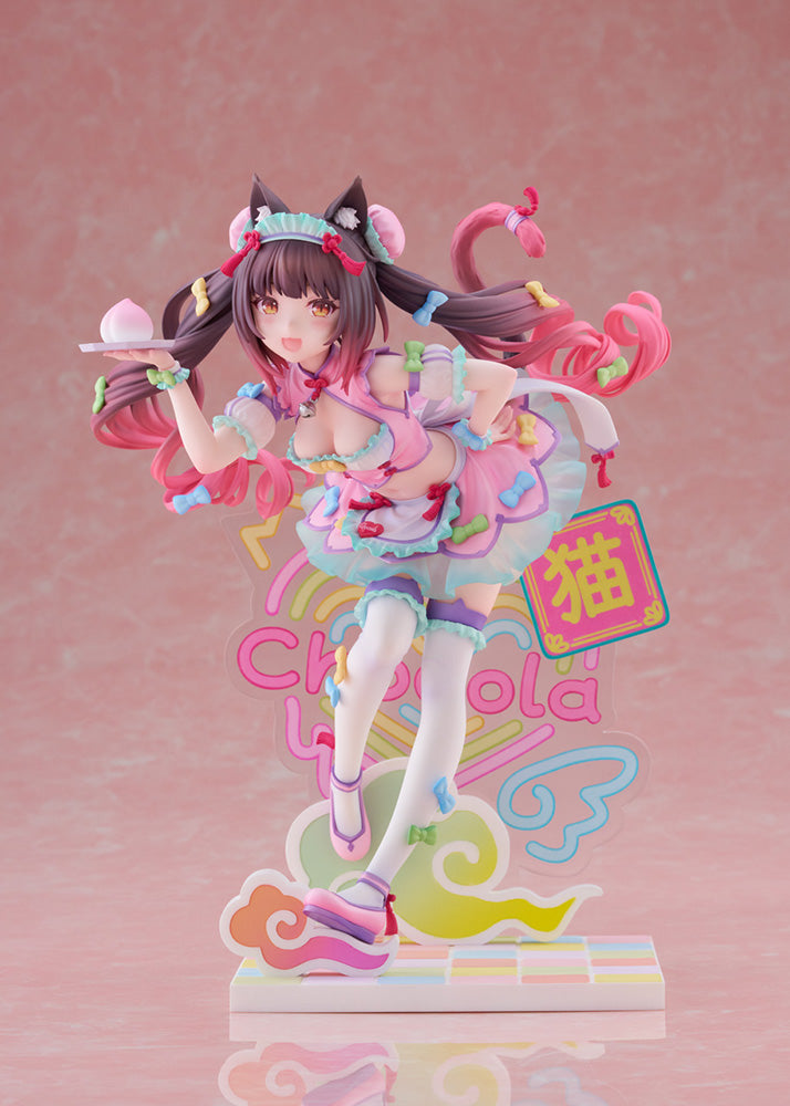 (Pre-Order) NEKOPARA - Chocola - Dreamy Cute China Ver. - 1/7 Scale Figure