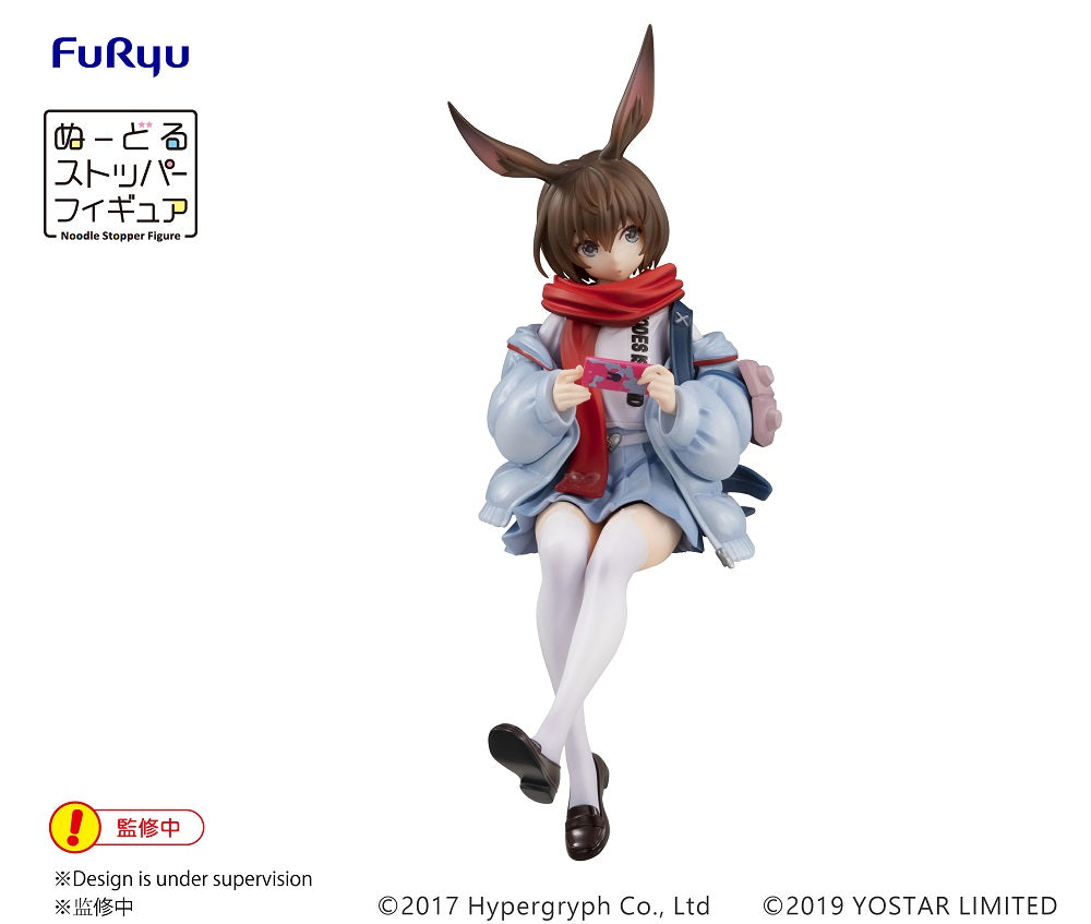 Arknights - Amiya - F:Nex - Noodle Stopper Prize Figure