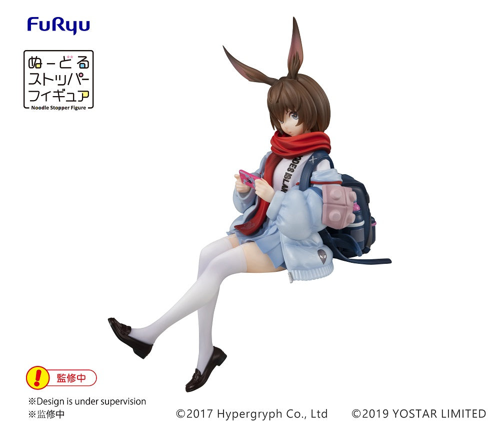 Arknights - Amiya - F:Nex - Noodle Stopper Prize Figure