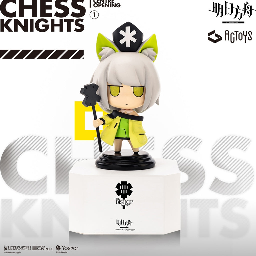 Arknights - Deformed Figure Vol.1 Kal'tsit