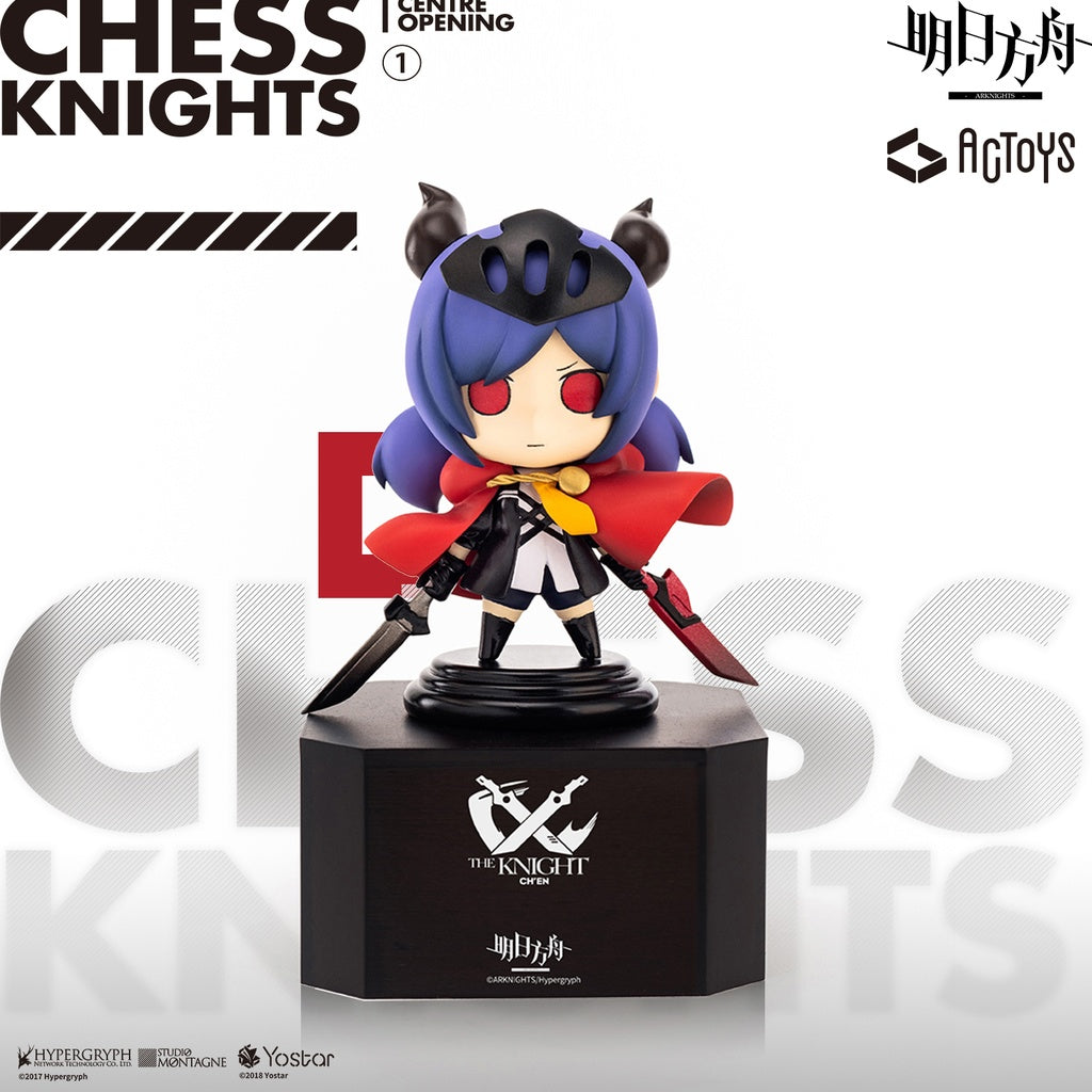 Arknights - Deformed Figure Vol.1 Chen