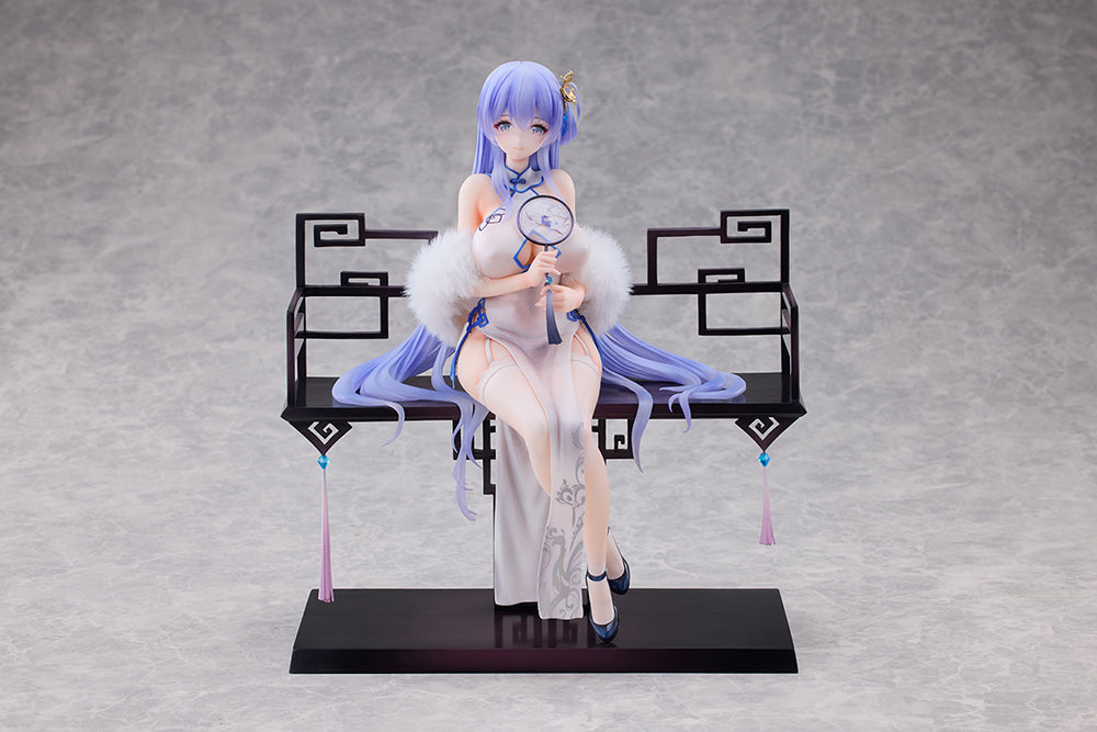 Azur Lane - Rodney - Immaculate Beauty ver - 1/7 Scale Figure