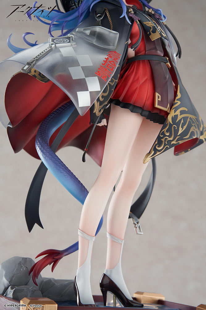 (Pre-Order) Arknights - Ch'en - 1/7 Scale Figure - Ten Thousands Mountains Ver.