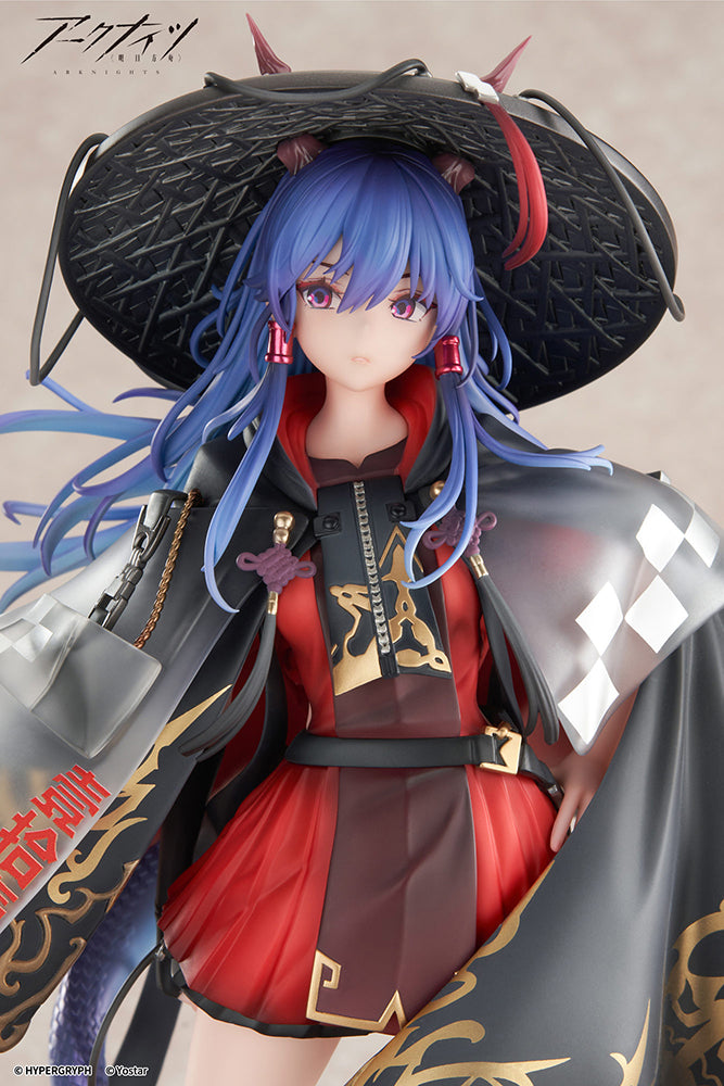 (Pre-Order) Arknights - Ch'en - 1/7 Scale Figure - Ten Thousands Mountains Ver.