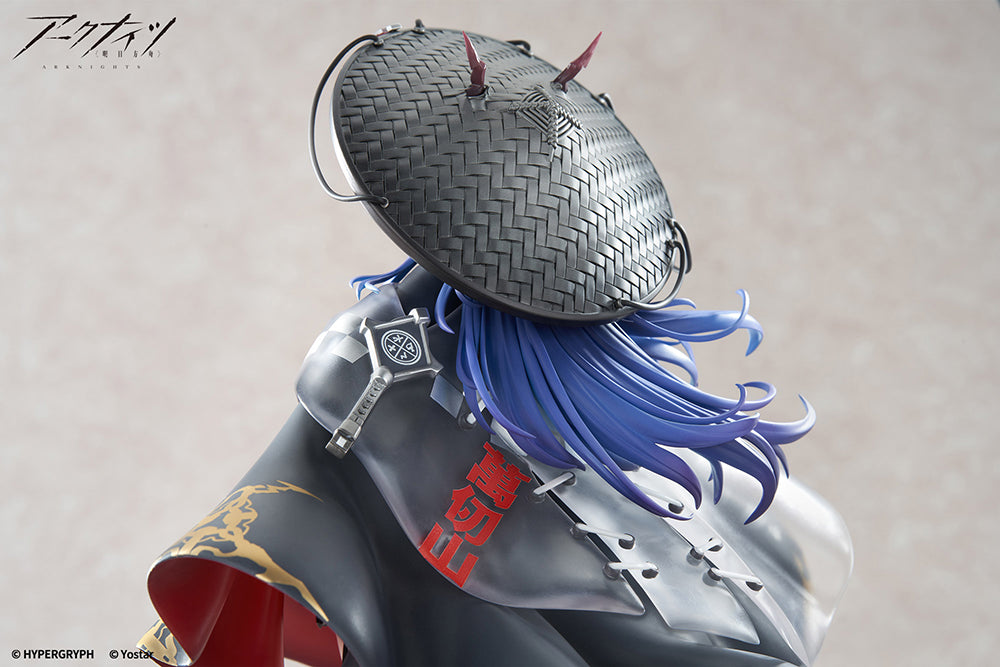 (Pre-Order) Arknights - Ch'en - 1/7 Scale Figure - Ten Thousands Mountains Ver.