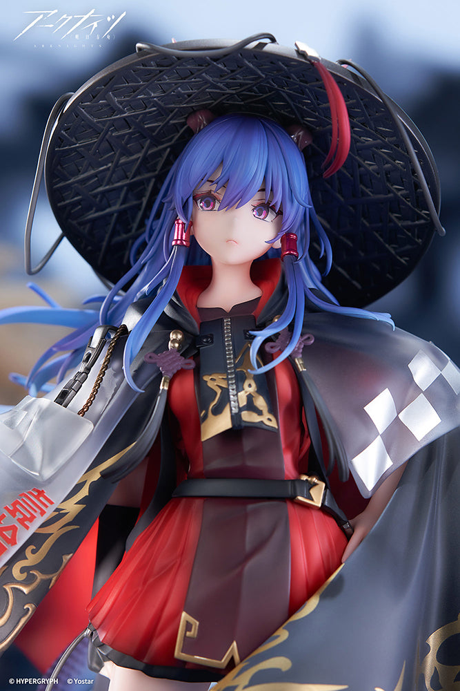 (Pre-Order) Arknights - Ch'en - 1/7 Scale Figure - Ten Thousands Mountains Ver.