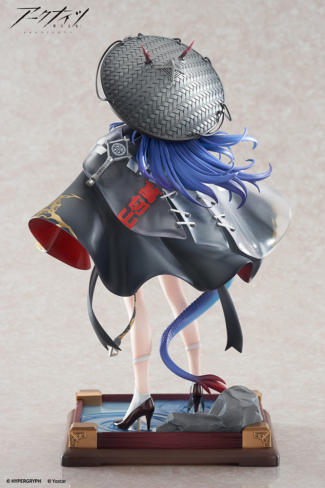 (Pre-Order) Arknights - Ch'en - 1/7 Scale Figure - Ten Thousands Mountains Ver.