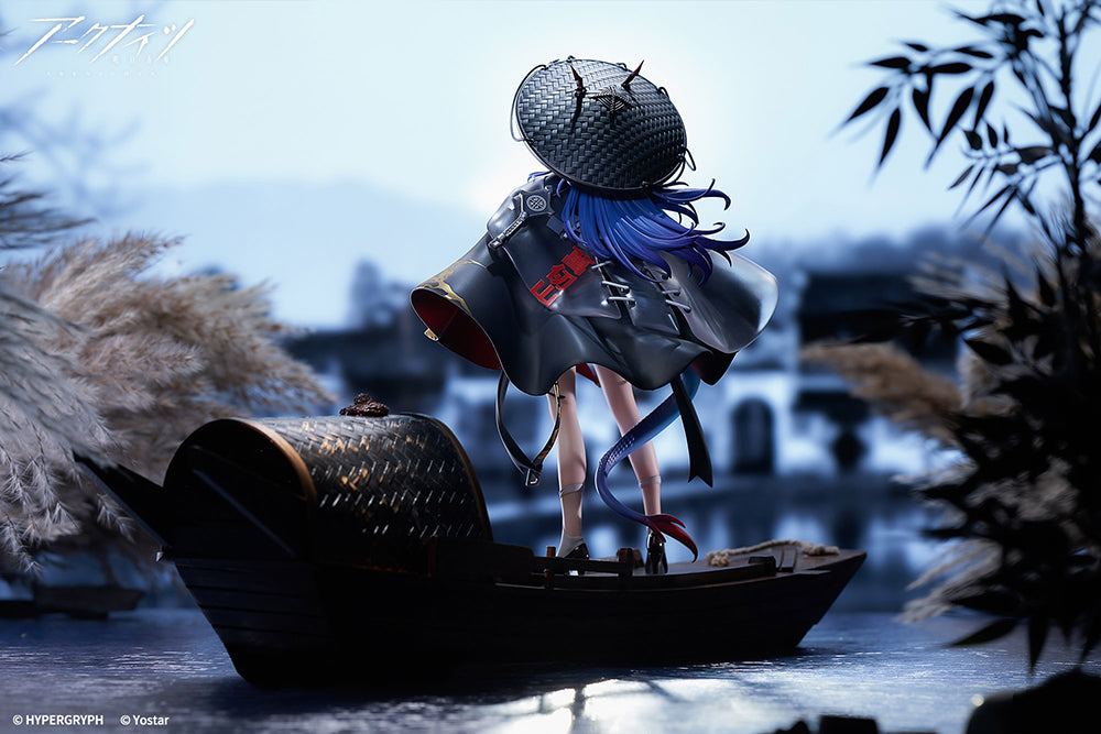 (Pre-Order) Arknights - Ch'en - 1/7 Scale Figure - Ten Thousands Mountains Ver.