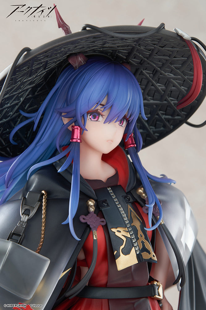 (Pre-Order) Arknights - Ch'en - 1/7 Scale Figure - Ten Thousands Mountains Ver.