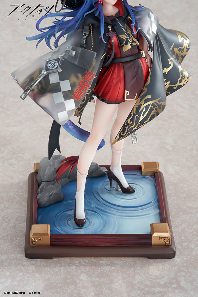 (Pre-Order) Arknights - Ch'en - 1/7 Scale Figure - Ten Thousands Mountains Ver.