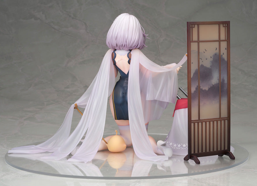 Azur Lane - Manjuu - Sirius - 1/7 Scale Figure - Azure Horizons Ver.