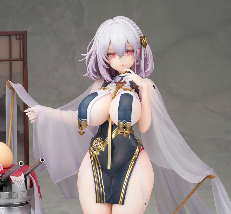 Azur Lane - Manjuu - Sirius - 1/7 Scale Figure - Azure Horizons Ver.