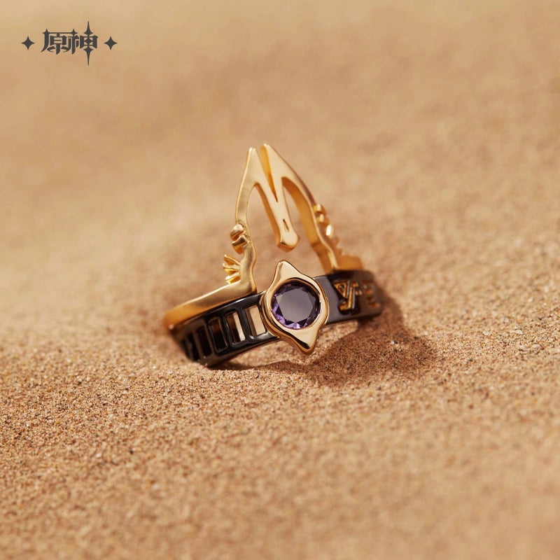 Genshin Impact Apparel - Cyno Impression Theme - Necklace/Ring