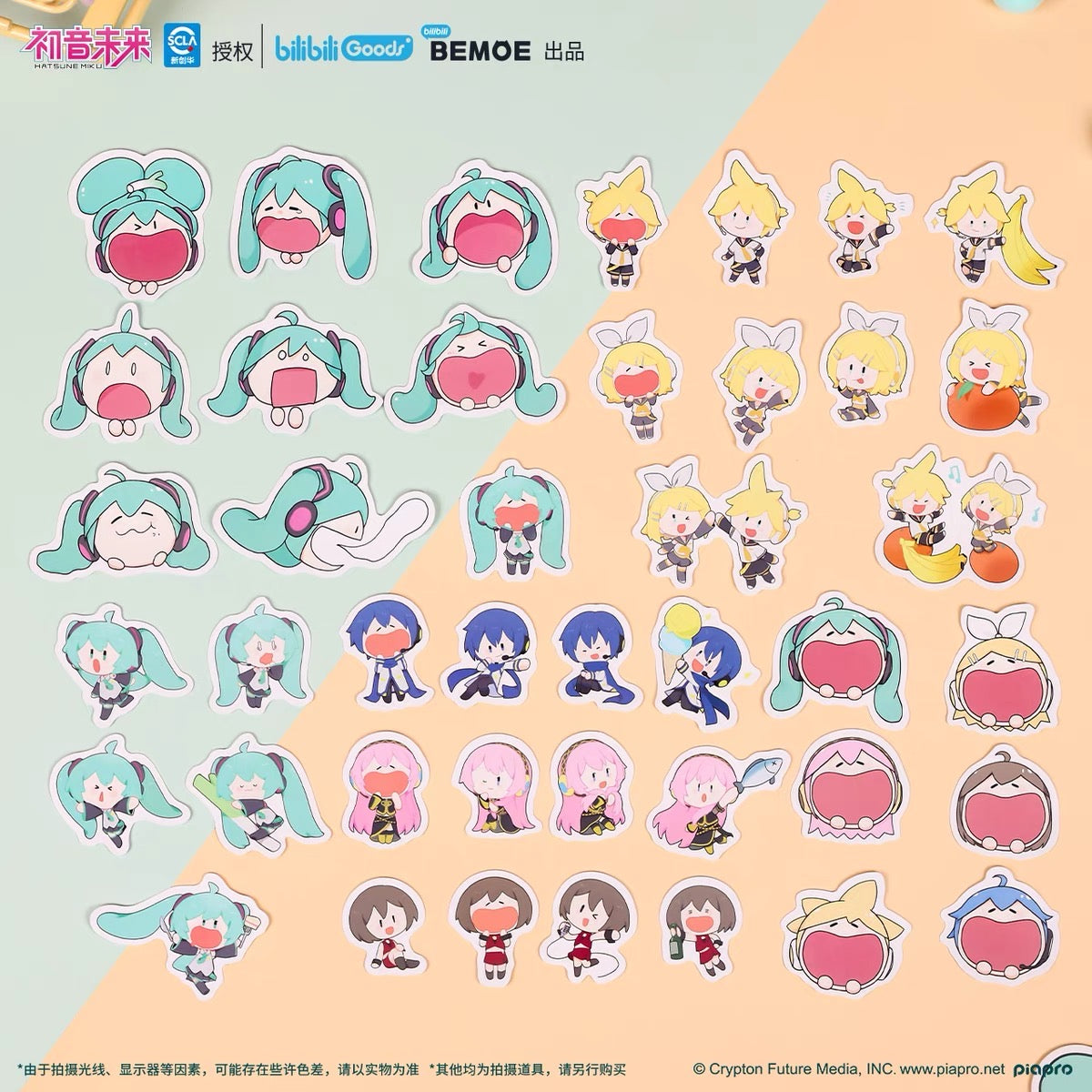 Hatsune Miku - Ita Bag Series - Stickers Set (42)