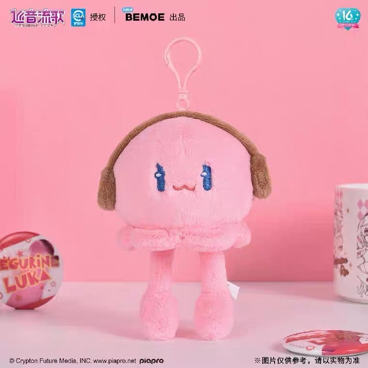 Hatsune Miku - Cute Pendant Plush - Kaito, Luka, Meiko option