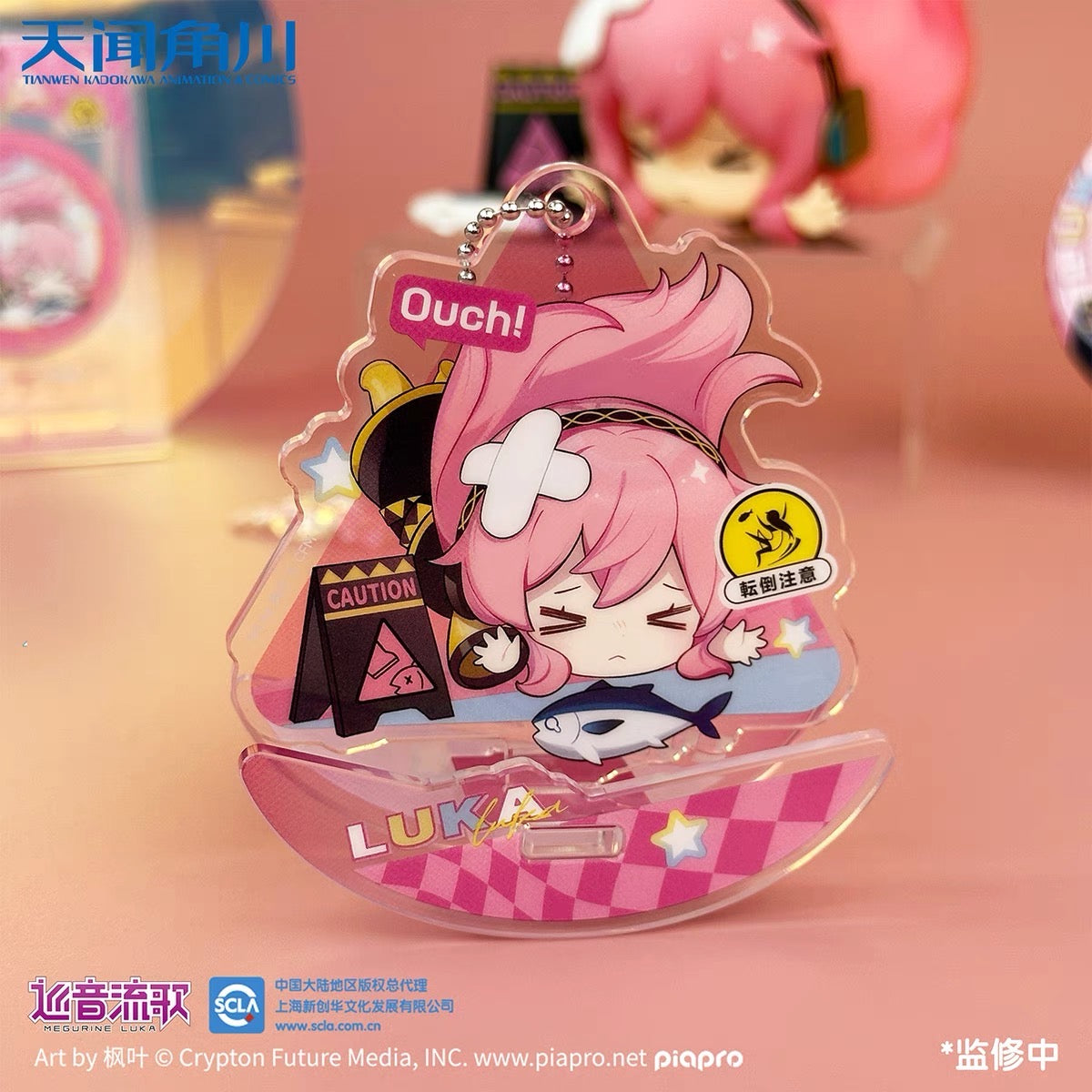 (Pre-Order) Hatsune Miku - Falling Series - Acrylic Hangable