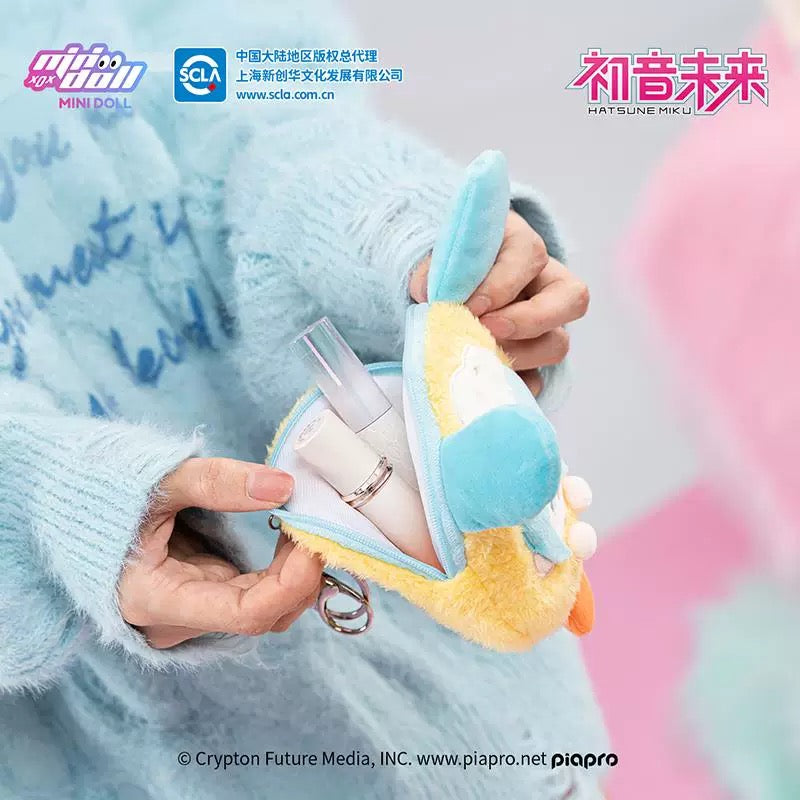 (Pre-Order) Hatsune Miku - Super Yummy Series - Plush Pouch