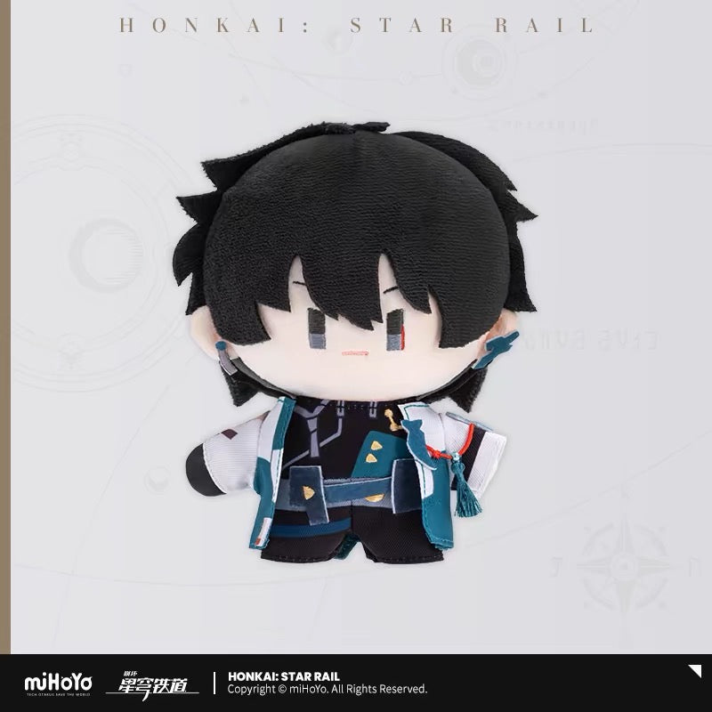 Honkai: Star Rail - Q Style Plushy