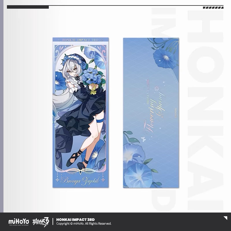 (Pre-Order) Honkai Impact 3rd - Flower Festival - Collectible Ticket
