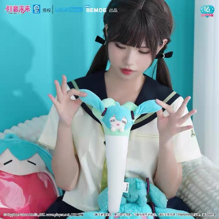 Hatsune Miku - Leek Hammer Plush