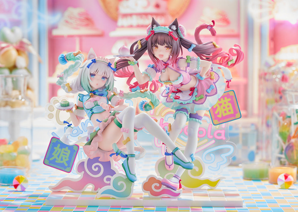(Pre-Order) NEKOPARA - Chocola - Dreamy Cute China Ver. - 1/7 Scale Figure