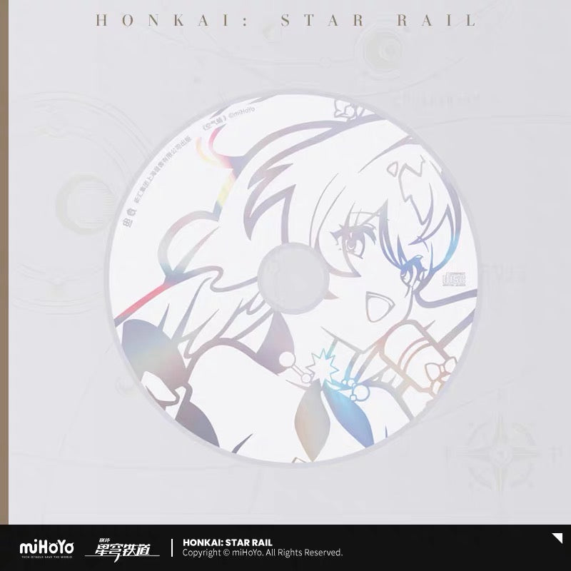 Honkai: Star Rail - Robin "INSIDE" Physical CD Album