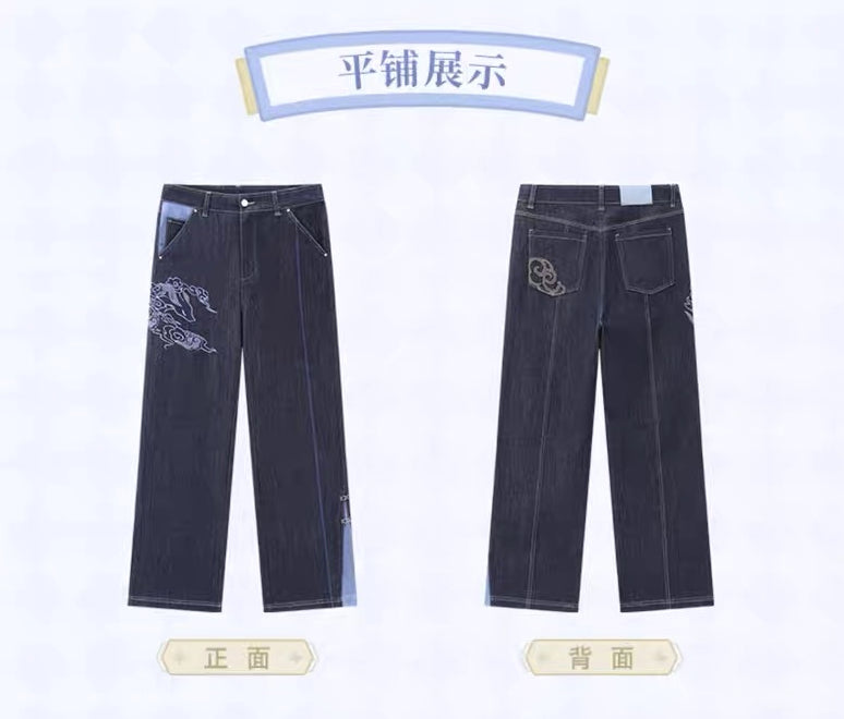Genshin Impact - Ganyu Impression Jeans