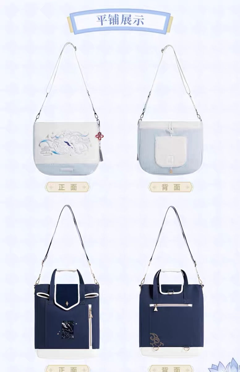 Genshin Impact - Ganyu Impression Crossbody Bag