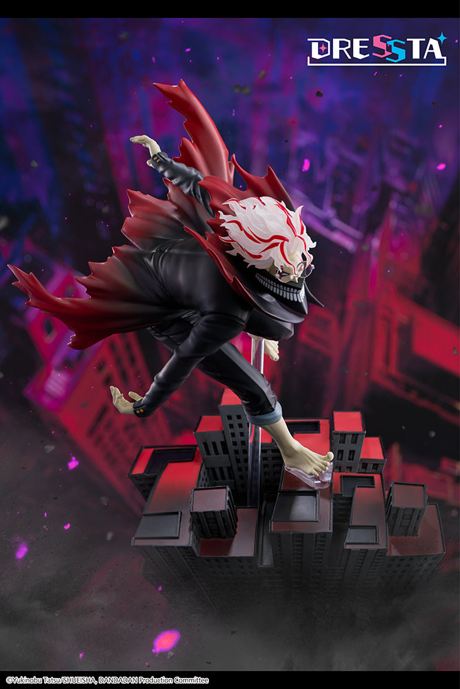 (Pre-Order) Dandadan - Takakura Ken - Dressta - Henshin - Transformed - Nonscale Figure