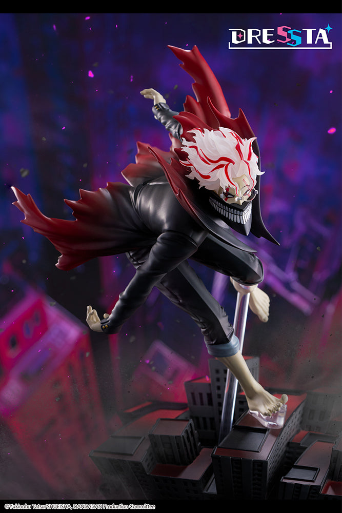 (Pre-Order) Dandadan - Takakura Ken - Dressta - Henshin - Transformed - Nonscale Figure