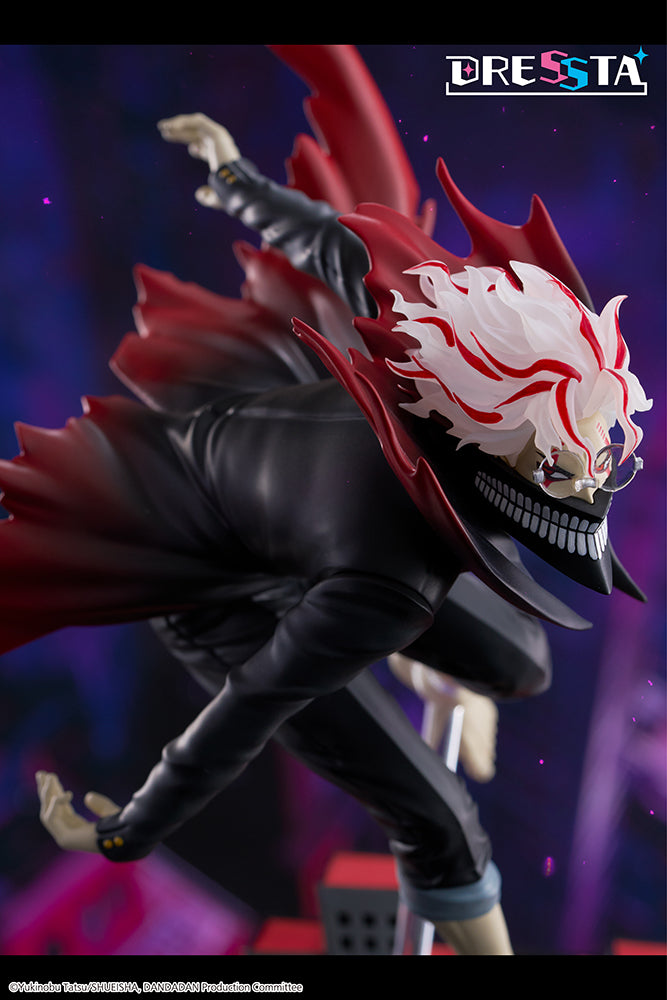 (Pre-Order) Dandadan - Takakura Ken - Dressta - Henshin - Transformed - Nonscale Figure