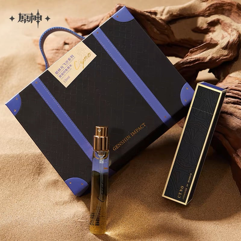 Genshin Impact Apparel - Cyno Impression Theme Fragrance Perfume