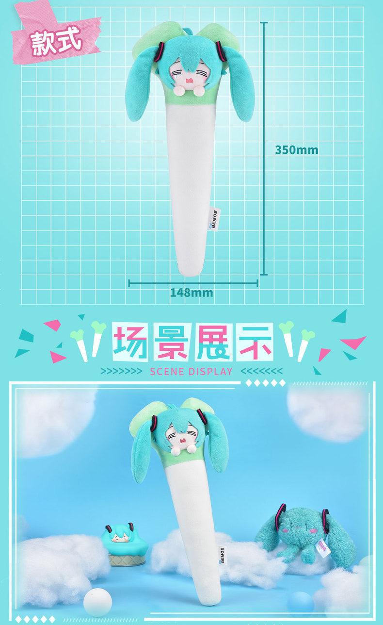Hatsune Miku - Leek Hammer Plush