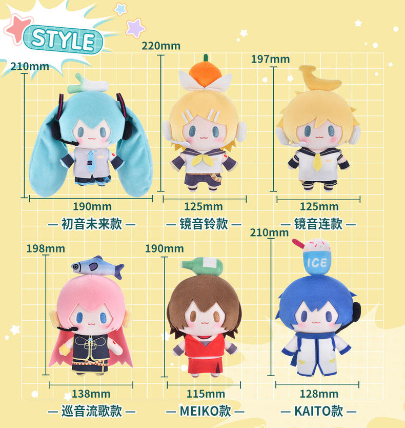 Hatsune Miku - Top Treasure series - Small Plushy
