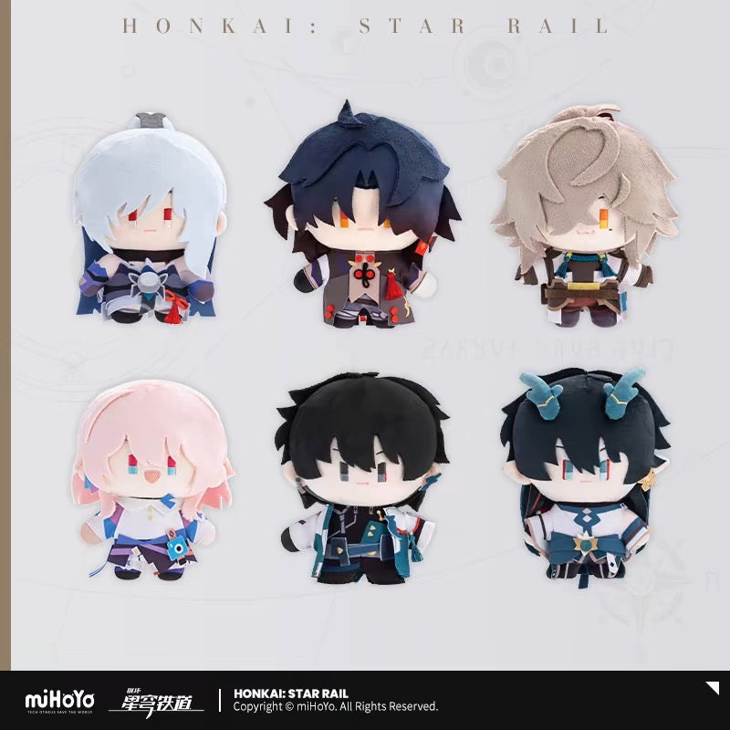 Star Rail Knuffel, 12CM Schattige Anime Pluche Honkai Sleutelhanger Star Rail Knuffel, 12CM Schattige Anime Pluche Honkai Sleutelhanger