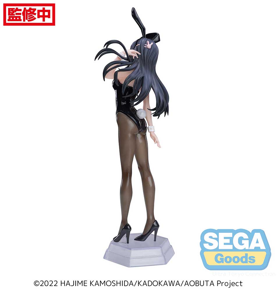 Rascal Does Not Dream of Bunny Girl Senpai - Sakurajima Mai - Desktop×Decorate Collections - Prize Figure