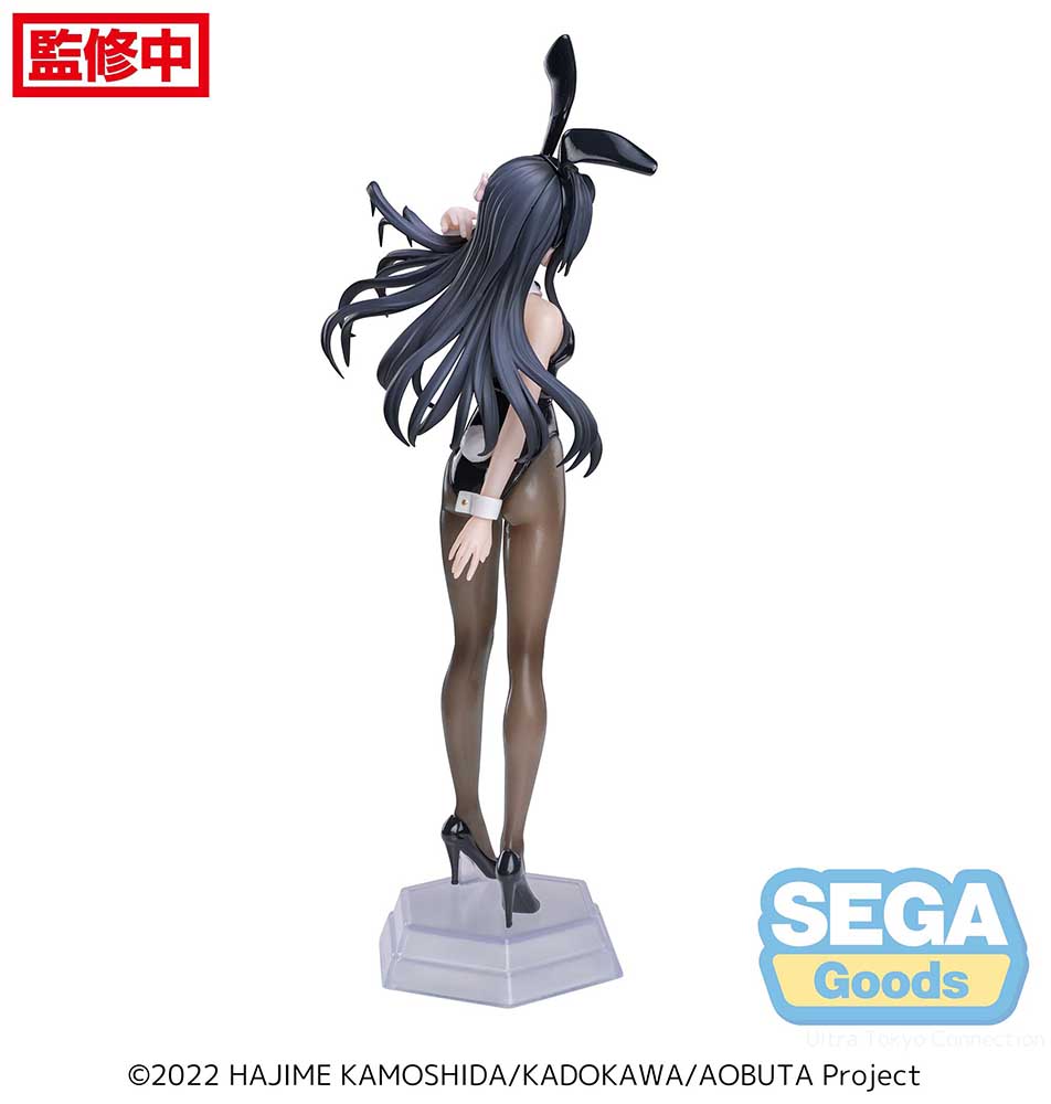 Rascal Does Not Dream of Bunny Girl Senpai - Sakurajima Mai - Desktop×Decorate Collections - Prize Figure